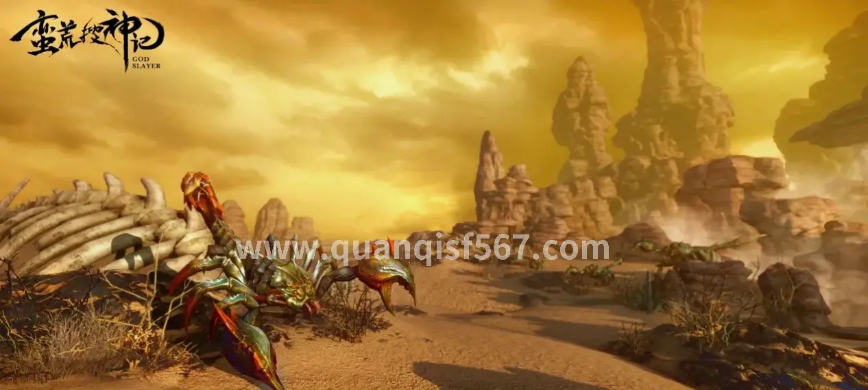 传奇世界组队打怪