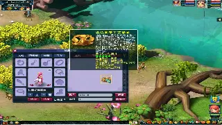 传世赛事巅峰对决：谁能问鼎中州之巅？ poster