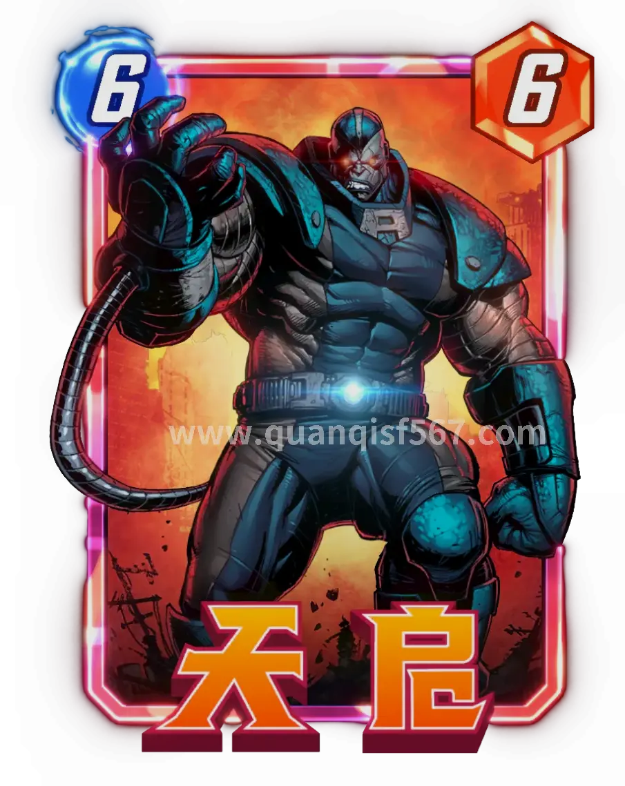 传奇世界老照片