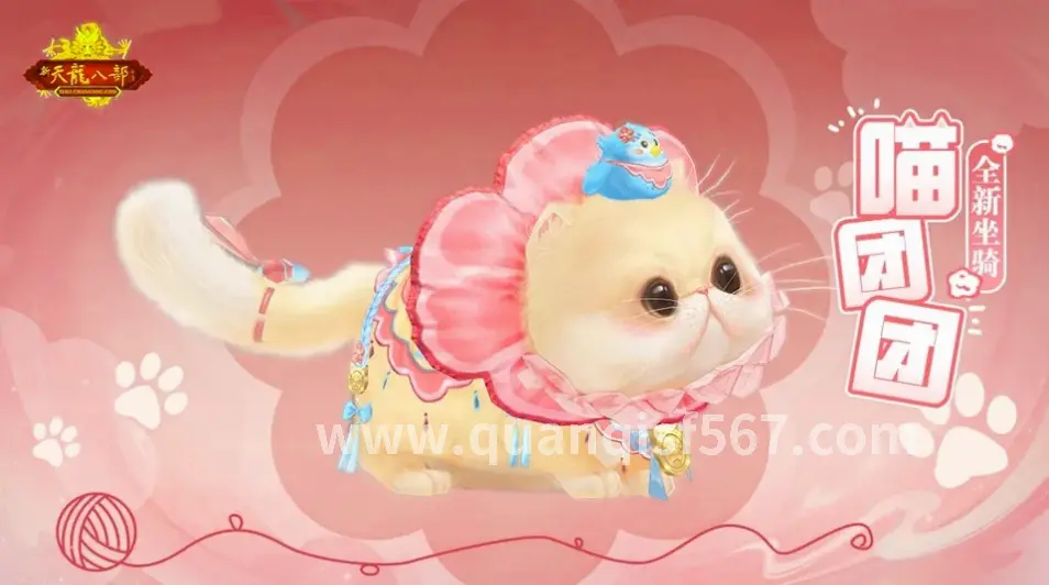 传奇世界PK操作