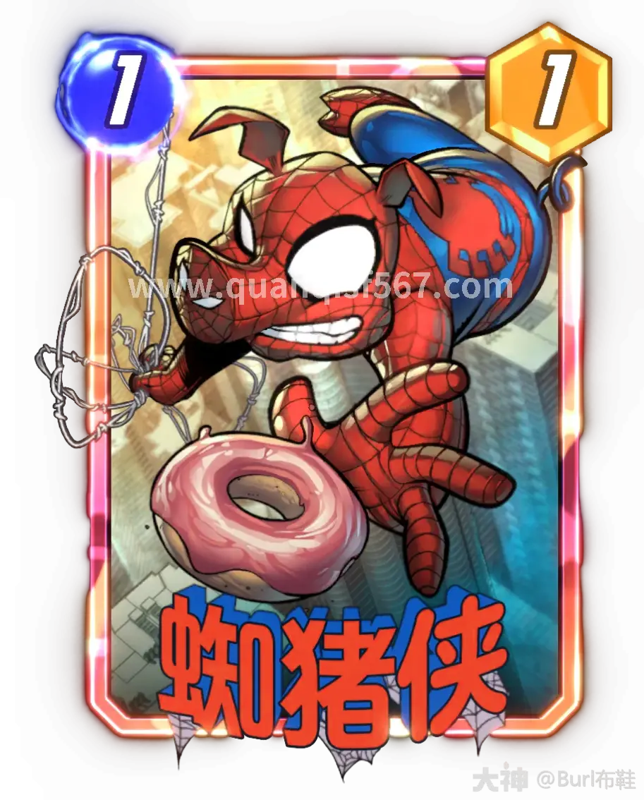 传奇世界游戏场景