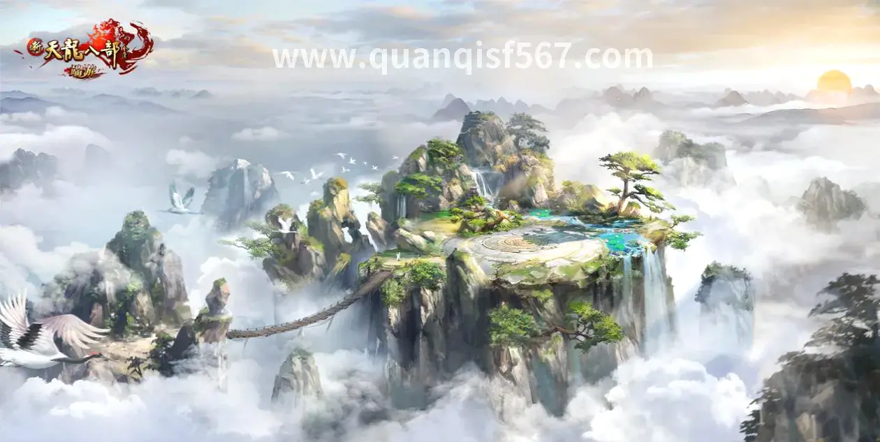 传奇世界游戏体验