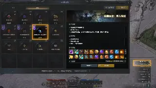 怀旧经典！私服中的传奇世界：重温曾经的激情 图片