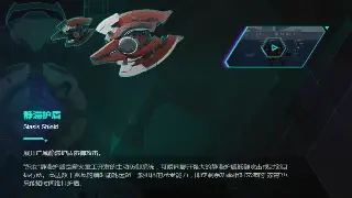 传世新手起步攻略：告别小白，畅玩经典传奇世界！ 图片