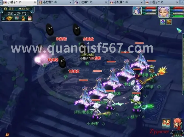 玩家心得